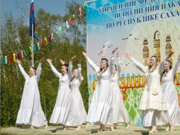 В УФСИН Якутии отметили национальный праздник Ысыах