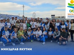 32 медицинских пункта будут работать во время Игр «Дети Азии» в Якутске