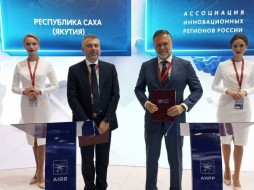 ПМЭФ-2024: Якутия и ИКС Холдинг подписали соглашение о сотрудничестве