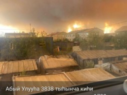 В Якутии из-за пожара эвакуируют жителей села Белая Гора