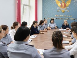 В УФСИН Якутии прошел учебно-методический сбор с психологами