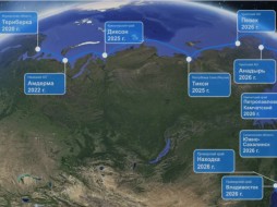 В заполярный посёлок Тикси в 2025 году придёт подводная ВОЛС