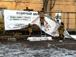 В Ленобласти волонтеры восстанавливают Военный музей Карельского перешейка