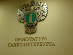 В двух школах Петербурга прокуратура выявила нарушения при организации питания детей