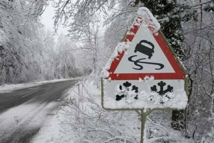 МЧС Якутии: Рекомендации для водителей в зимний период при ограниченной видимости