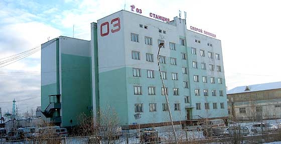 Как будут работать больницы Якутска в праздничные дни