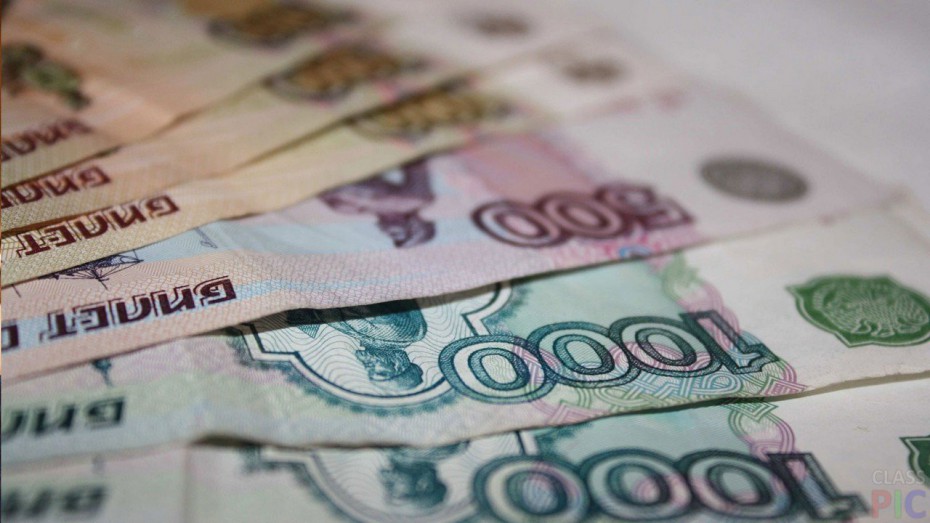 Якутия получит более миллиарда рублей на доплаты к пенсиям 