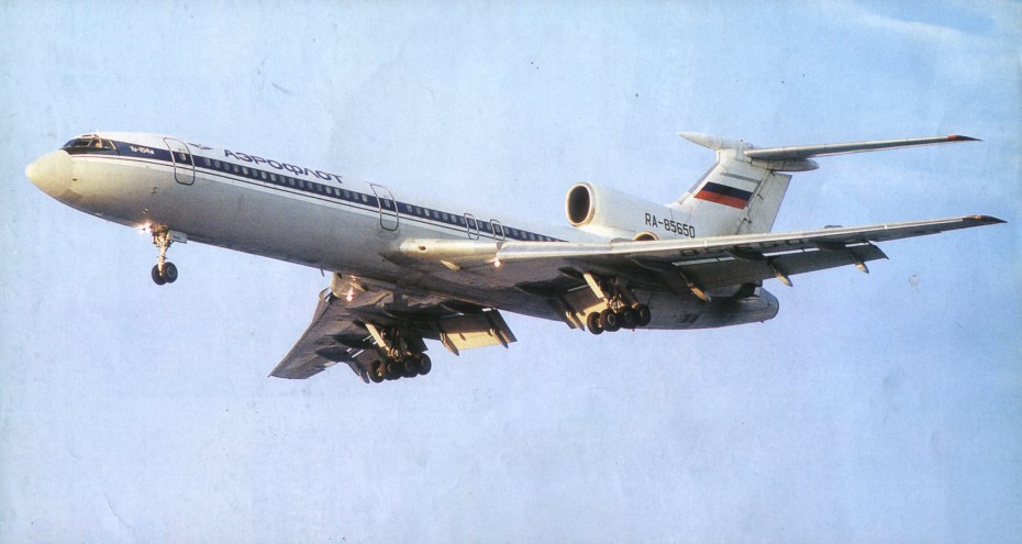 Самолет Ту-154 вылетел из Сочи и пропал с радаров 