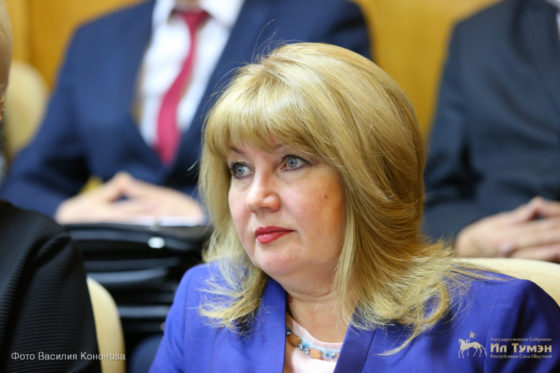 Ирина Басова избрана заместителем председателя Счетной палаты Якутии