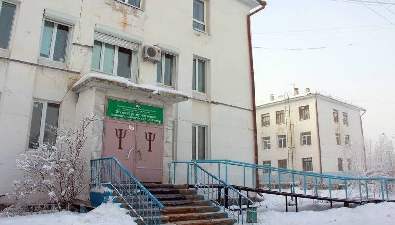 В Якутске мужчину незаконно поместили в психдиспансер 