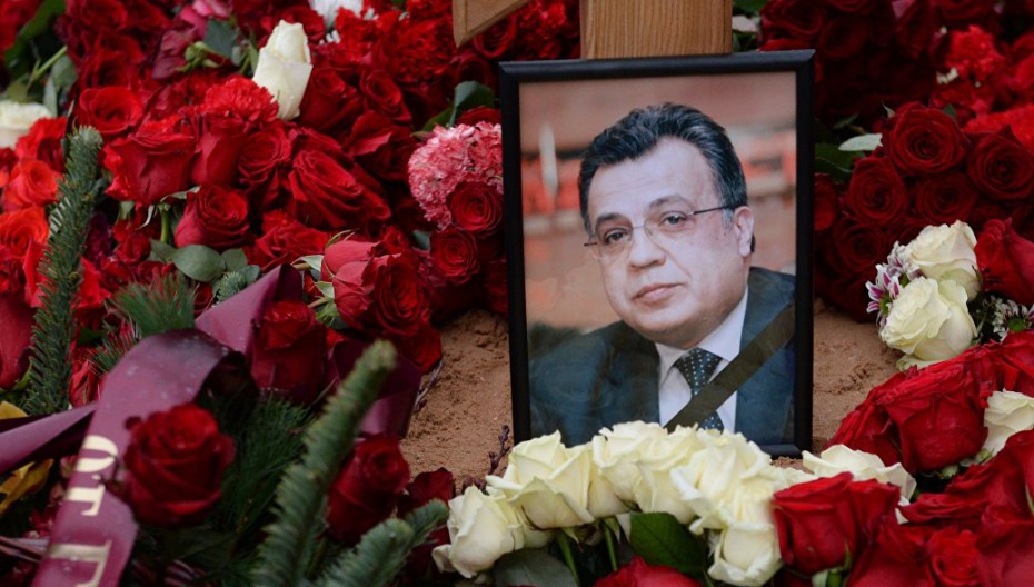 CМИ: в деле об убийстве посла в Анкаре фигурирует гражданка России
