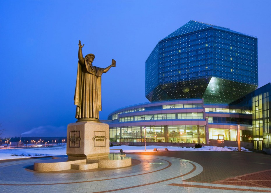 Минск возглавил рейтинг популярных среди россиян турнаправлений СНГ по итогам года