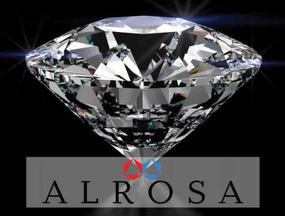 Реализация алмазов АЛРОСА в ноябре составила 245,6 млн долларов США