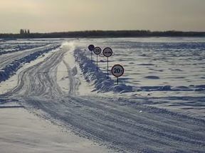 На ледовой переправе Хатассы-Павловск в Якутии повышена грузоподъемность до 20 тонн