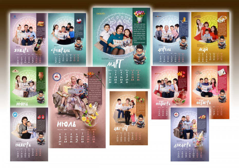 В Якутии выпущен календарь с участием депутатов Госсобрания