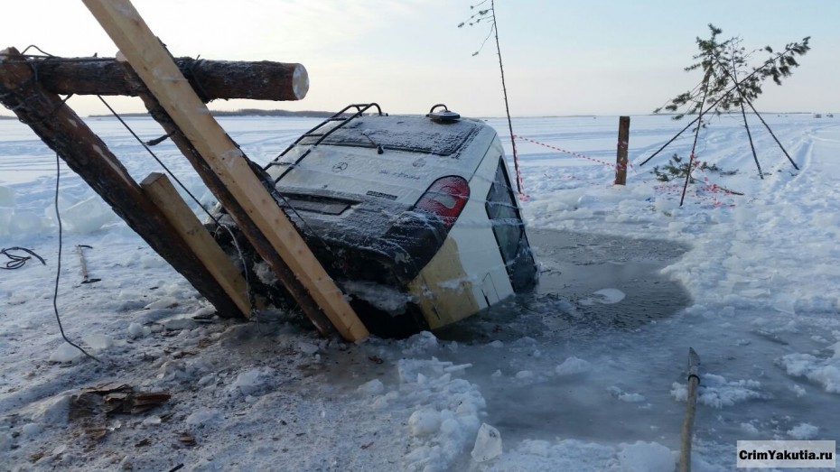 МЧС Якутии предупреждает: осторожно, неокрепший лед!