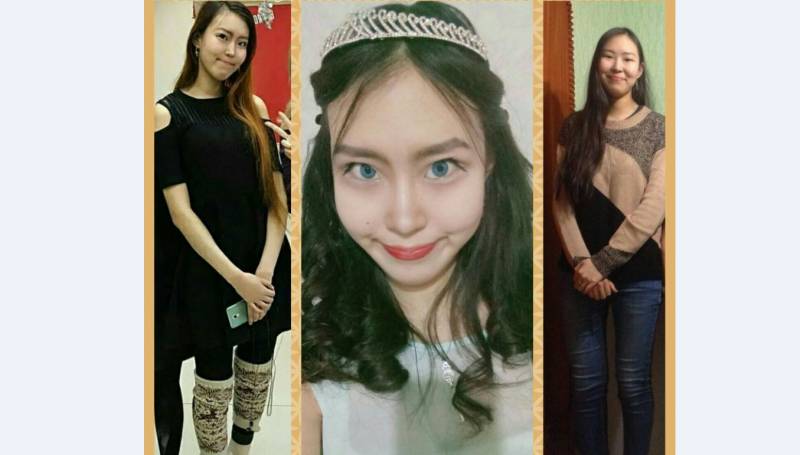 В Якутске пропала 19-летняя девушка