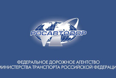 На ремонт трех федеральных дорог в Якутии потратят более 8 миллиардов рублей