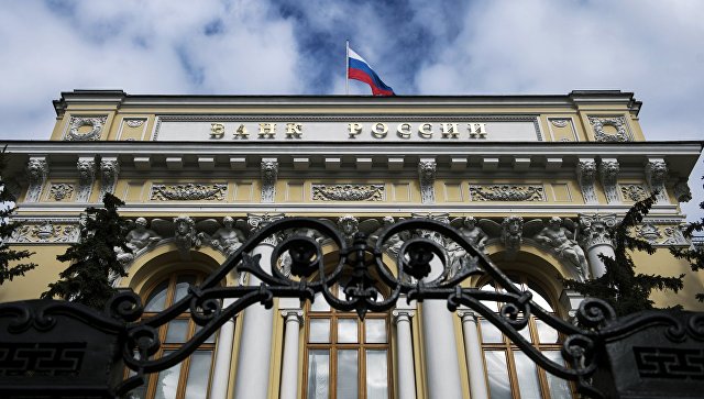 Путин рекомендовал ЦБ снизить ставки по кредитам для субъектов России‍