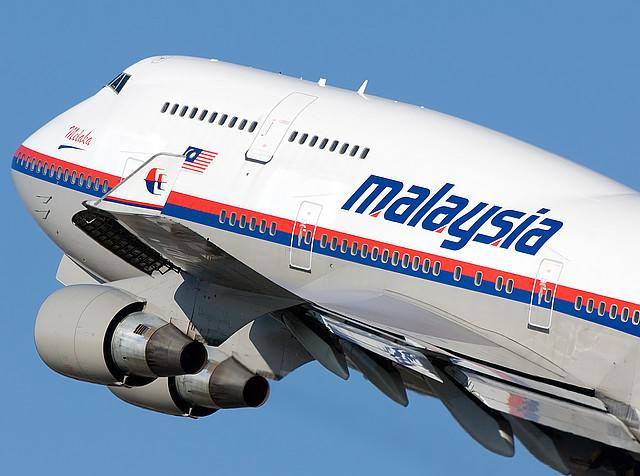 Поиски пропавшего самолета Boeing 777 авиакомпании Malaysia Airlines приостановлены