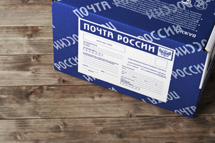 «Почта России» внедряет электронную очередь по всей стране