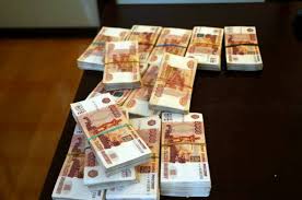 В Якутии сотрудница банка осуждена за присвоение 1,6 млн рублей