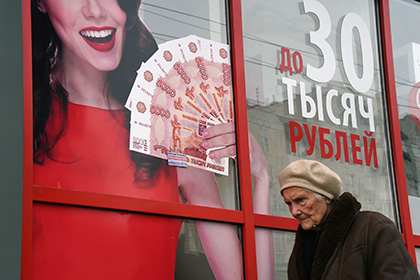 Кировская прокуратура пресекла выдачу краткосрочных займов под 2379% годовых 