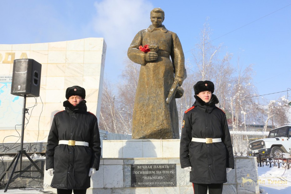 В Якутске почтили память воинов-якутян, погибших на озере Ильмень 