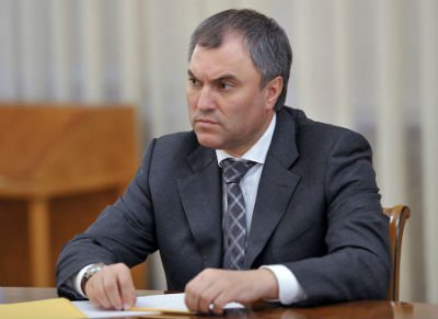 Председатель Госдумы Вячеслав Володин предложить ввести закон о защите президента 