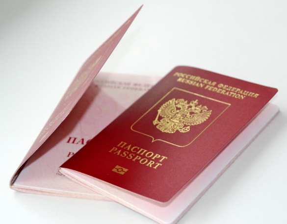 В МФЦ начали выдавать паспорта и водительские права