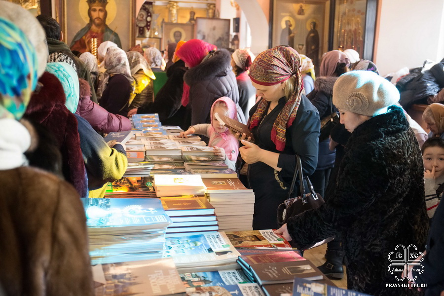 В Якутске пройдет День православной книги