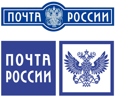 Почта России начала доставку Паспортов болельщиков Кубка Конфедераций FIFA 2017