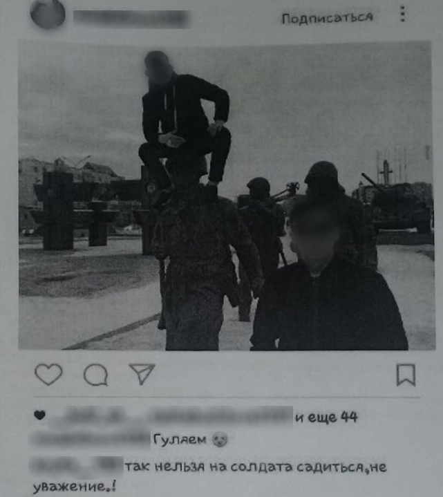 В Якутске сфотографировавшийся на памятнике солдату ВОВ хулиган пойдет под суд 