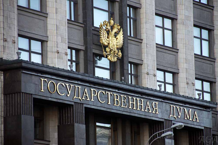 Российское правительство планирует запретить сотрудникам МВД выезжать за границу