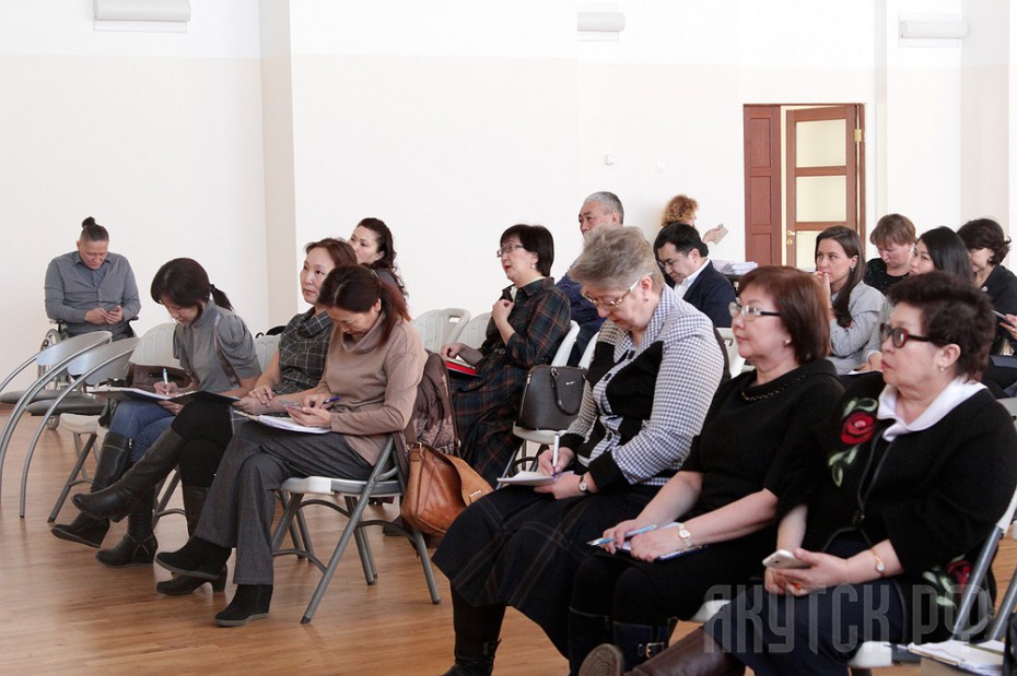 В Якутске проводится семинар для учреждений по доступной среде