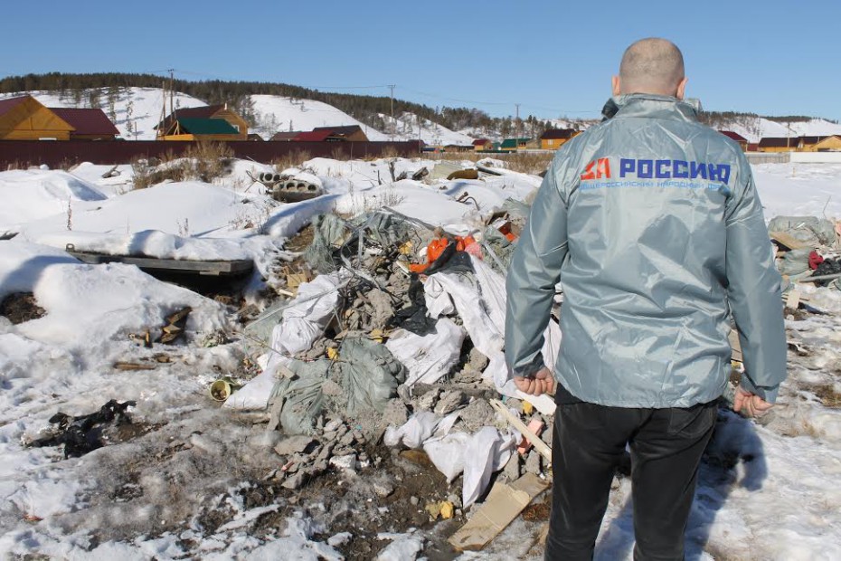 Две несанкционированных свалки нашли в Якутске активисты ОНФ 