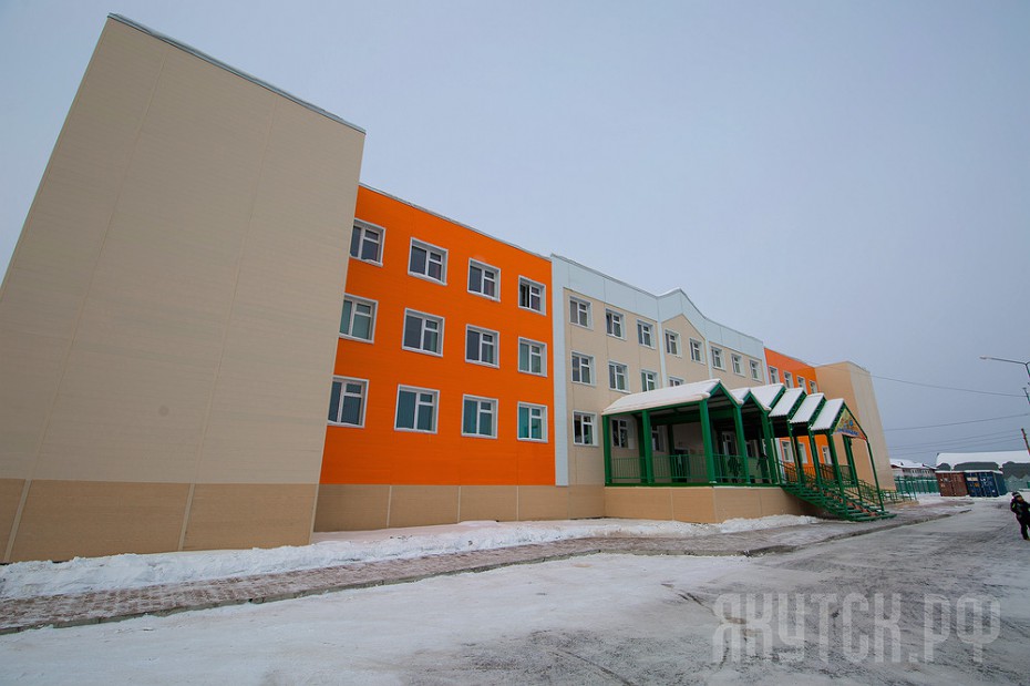 В Якутске открыли новое здание школы №18