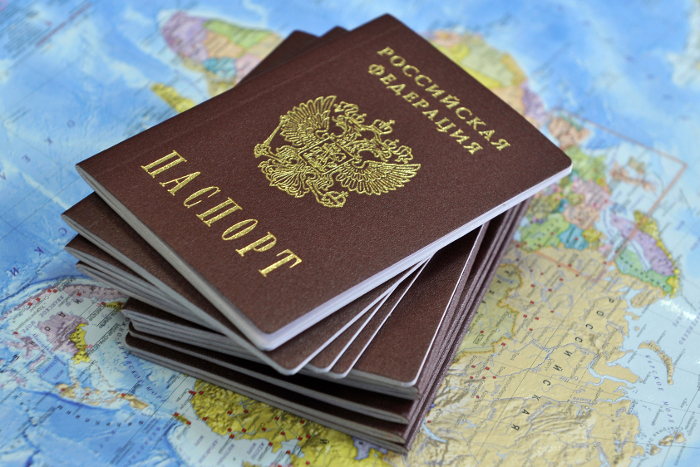 В Думе предложили упростить порядок получения гражданства РФ‍