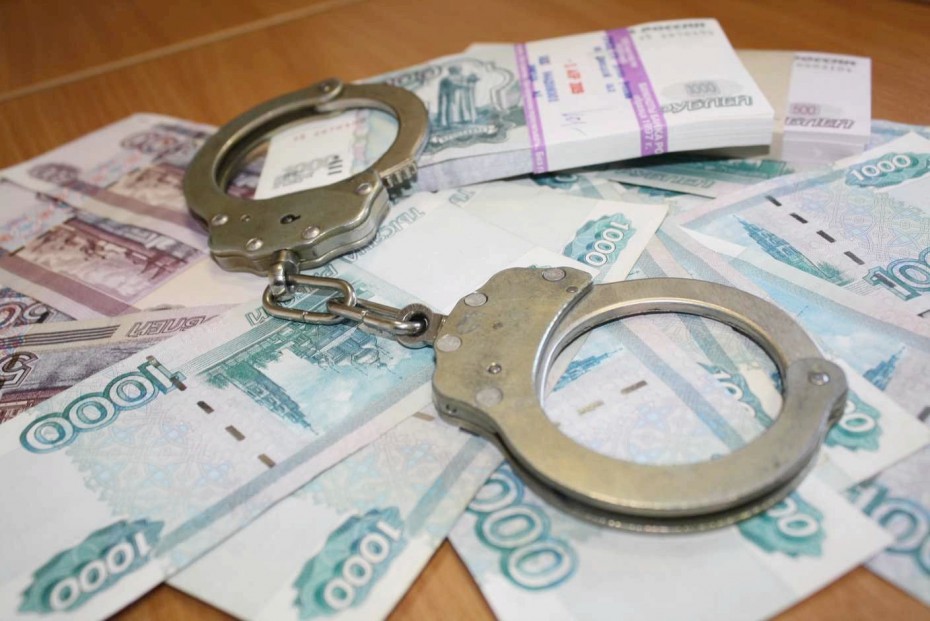 В Якутске осужден бывший судебный пристав, обвиняемый в хищении 25 тысяч рублей