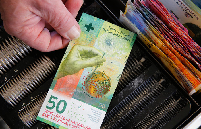Международное банкнотное сообщество выбрало банкноту года