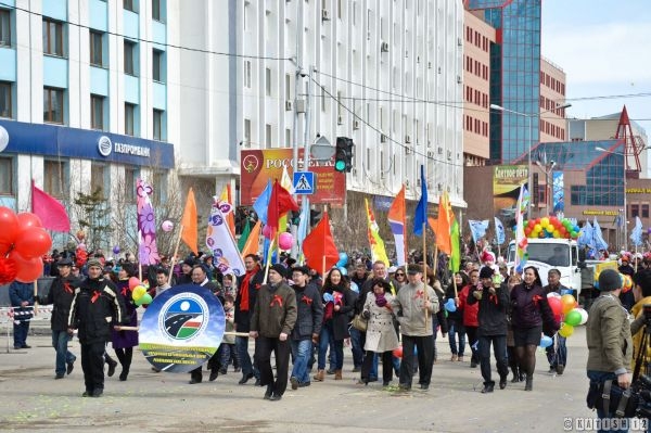 Программа празднования 1 мая в Якутске