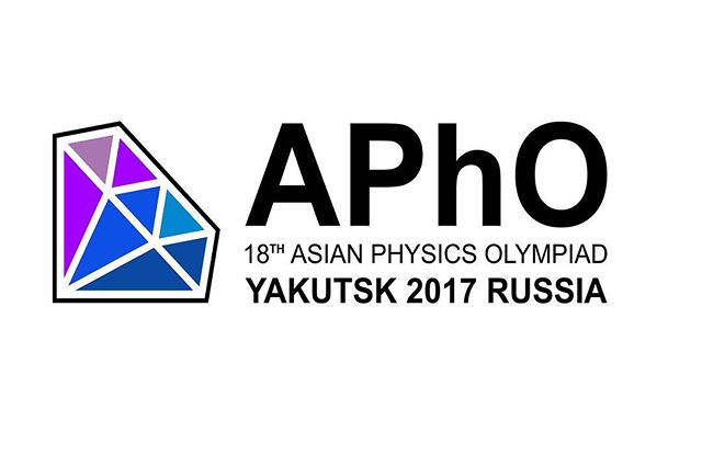 В Якутии 1-9 мая пройдет Азиатская физическая олимпиада среди школьников