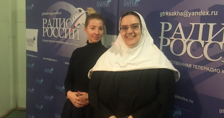 Пресс-секретарь Якутской епархии приняла участие в прямом эфире на радио ГТРК Саха
