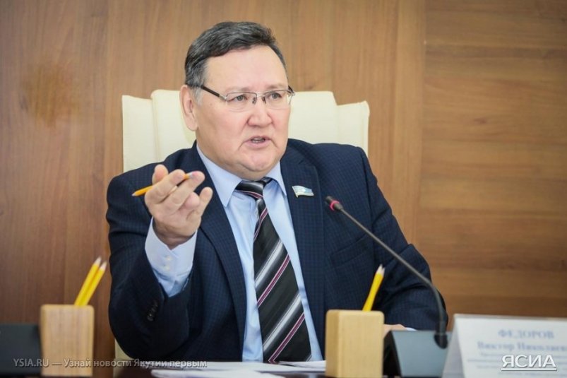Виктор Федоров предложил проверять депутатов, задекларировавших небольшой доход