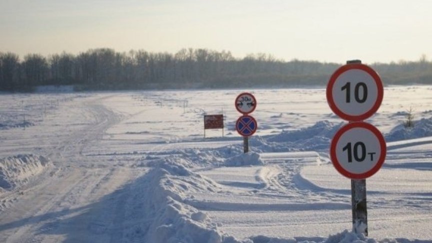 На нескольких ледовых переправах в Якутии снижена грузоподъемность 