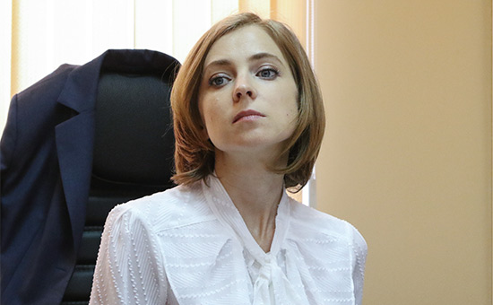 В Госдуме решили привлечь прокуратуру к защите Поклонской от Transparency  