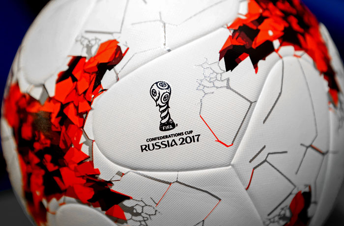 Иностранные болельщики смогут без оформления виз приехать в Россию на чемпионата мира по футболу-2018