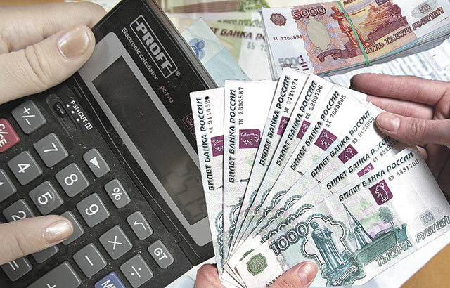 В Якутии акция «Погаси долги без пени!» продлится по 30 июня