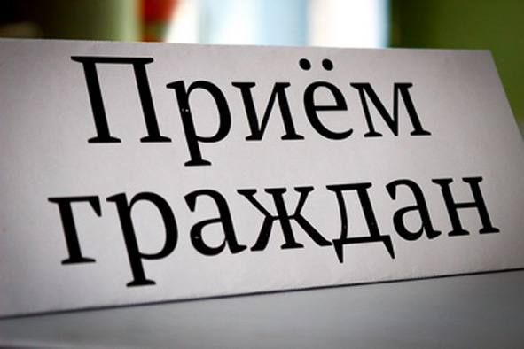 В Службе судебных приставов Якутии пройдет День приема граждан