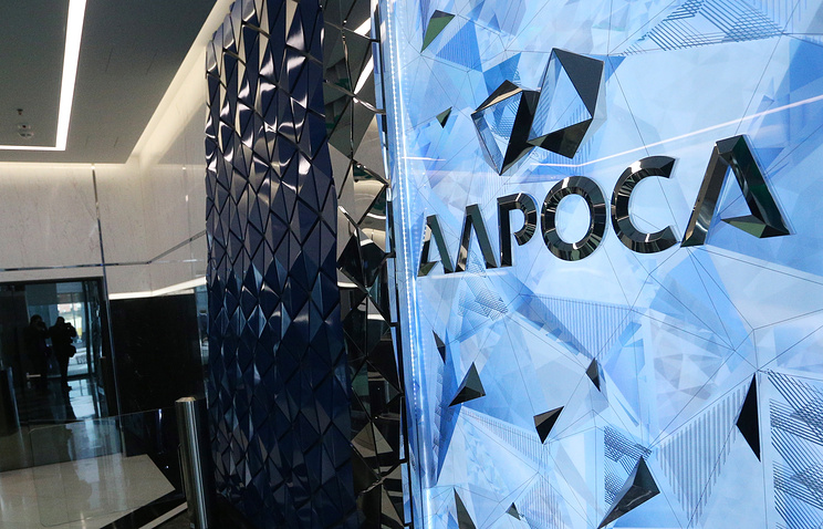 В московском офисе "АЛРОСА" идут обыски 